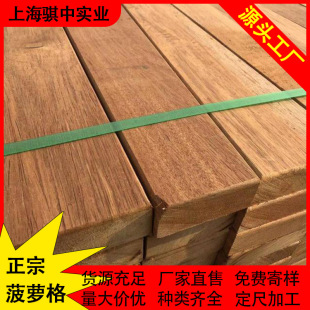 ����}��11ӡ�Ფ�}�����Č�ľ��đ��⹤�̽��B���}�����