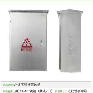 ����304���P�����������ˮ���������׃x�����O����Ƅ�����