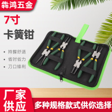 �羳7�翨���Q�ӿ����b�๦�ܓ��_�Q�S��Ѩ�Ã�ֱ�ȏ��⏝�����Q