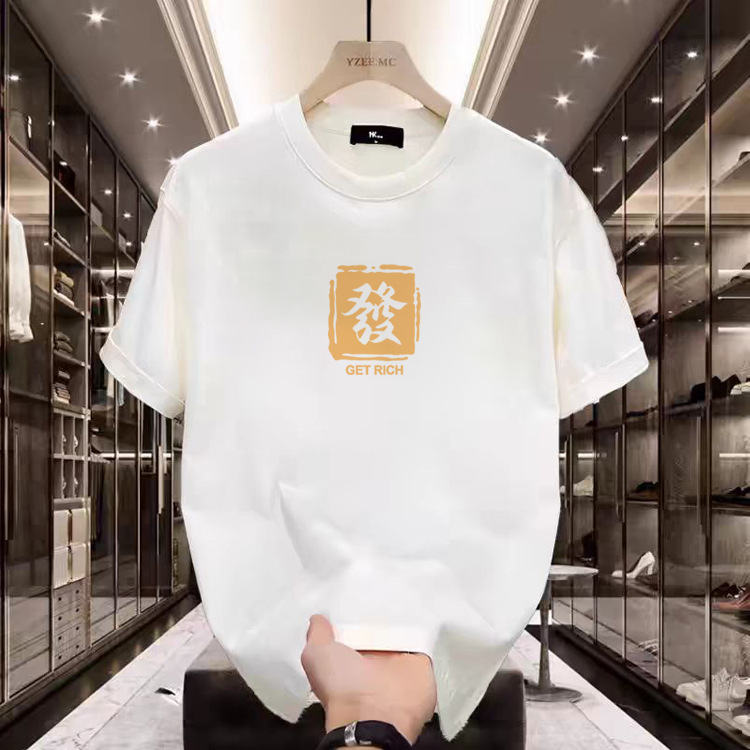 (헤어) 화이트