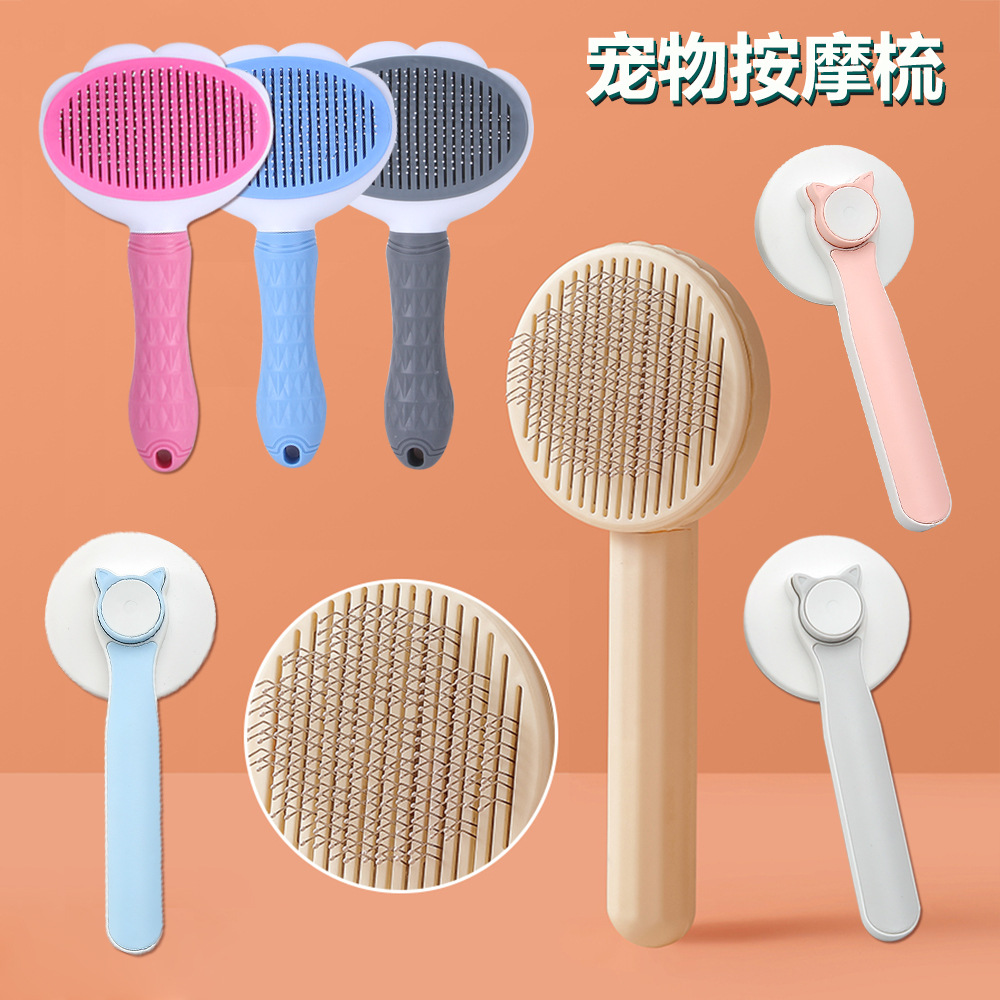 ZPet Massage Hair Removal Comb Dog Needle Comb With Protective Head Cat Grooming Automatic Hair Removal Comb