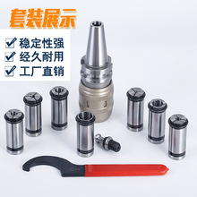 直柄强力弹性夹头 C型强力筒夹 锁嘴C16 C22 C25 C32 C42弹性筒夹