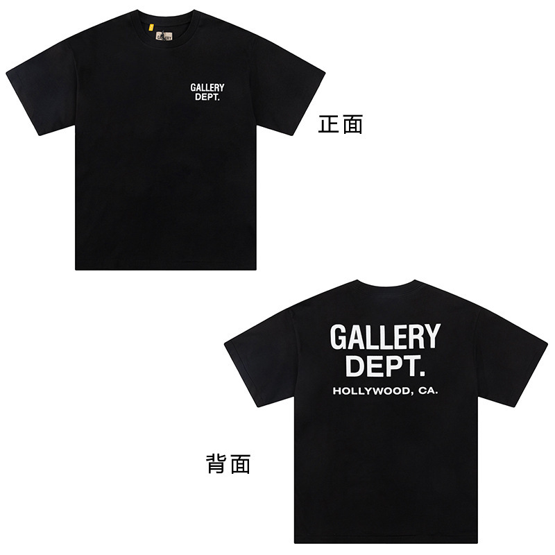 goods