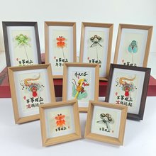 �H���L�~���y�ֹ������Ą����������~ɳ�����[���S�Ҽo����ֶY