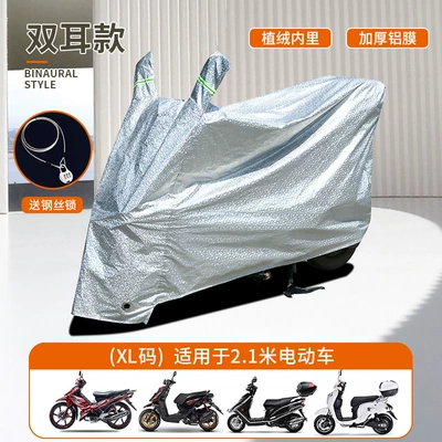 Car clothing, for Electric Vehicle Rain-proof and Dust-proof - white-double-ear-size-xl-with-lock