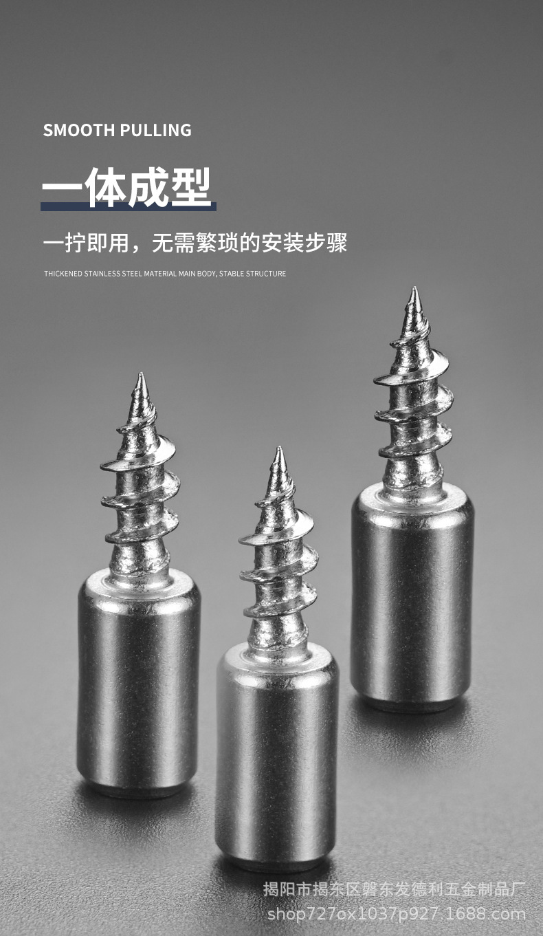 详情_07.jpg
