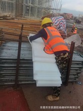 ̘ݰ廬֧0.5-5mmķϩϷÉ| 