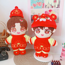 �F؛���깧ϲ�lؔ�B�w��20�������b20cm�����������ޓQ�b��Q�·�