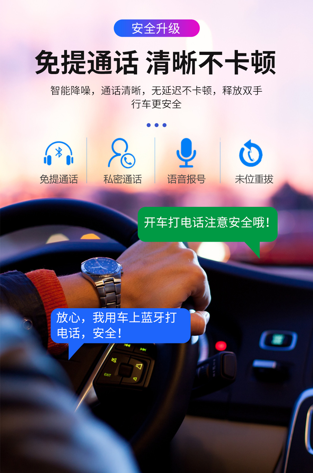 J-_单锭MP3系列_MP3-SX-5513_1688mp3