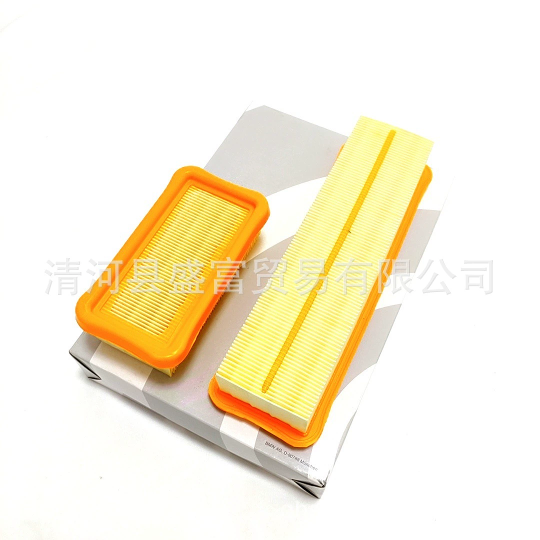 Applicable to BMW X3 X4 X3M X4M Thunder version F97F98 air filter filter filter 13729502014