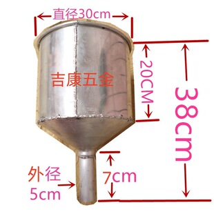 ���30CM���߶ȼӸ߼Ӻ��ڏ��������o늼����X©���X�Ͻ���©��