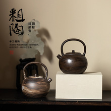 手工粗陶复古圆月提梁壶日式简约粉引泡茶壶家用功夫茶具茶壶单壶