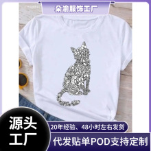 �羳����ͨ����Ů��ʱ��Բ��ɰ�Сèӡ���ļ�����Ů�Ե�Y2K