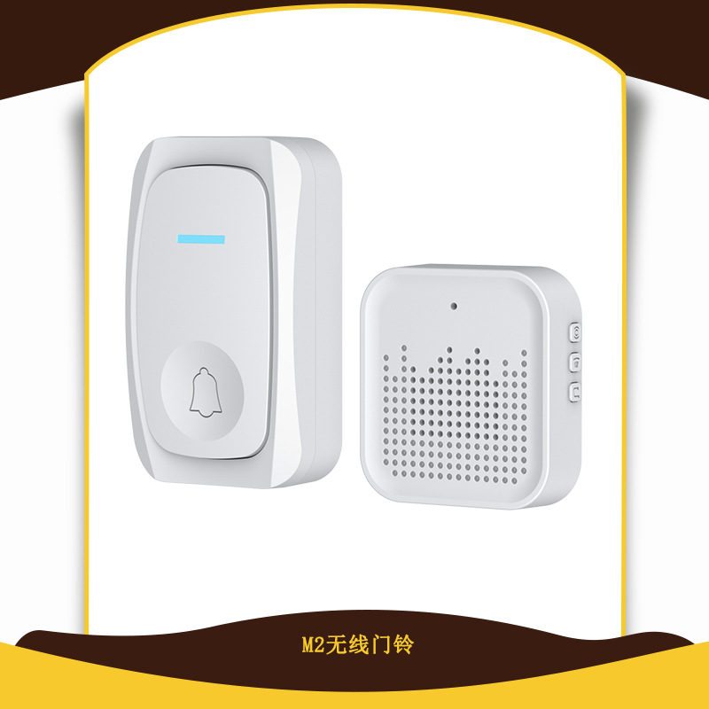 厂家直销家用无线门铃交流数码音乐门铃一拖一呼叫器遥控 门铃M2
