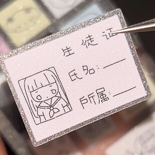 �W�W�²��|����ݮ��&middot;С�˺���ԭ����ģ�z���֎��b��֙C�����N