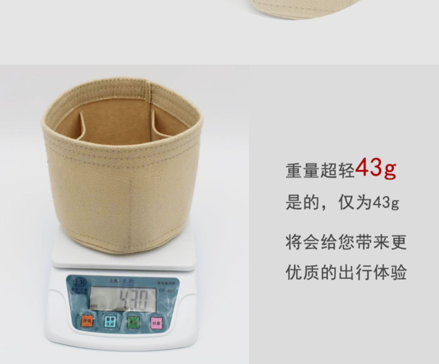 详情12.jpg