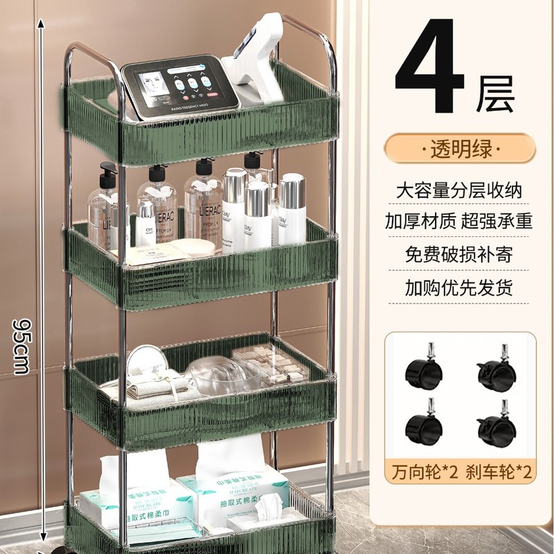 工具柜理发店美甲仪器置物架 烫染美容院美发美睫美容车小推车专|undefined