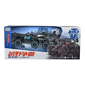 惯性回力玩具;搪胶公仔;餐厨具玩具