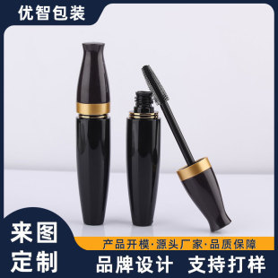 Customized 12ml Capacity Mascara Tube Packaging Material Cross-Border Popular Big Belly Mascara Packaging Material Broken Hair Finishing Cream Tube