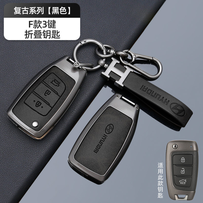 F 모델 3버튼 접이식 레트로-블랙 쉘 + H 링 가죽 버클 + 말굽 버클