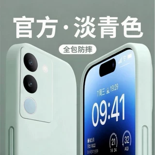 适用于vivos17手机壳新款直边vivos17液态硅胶s17潮牌男女镜头