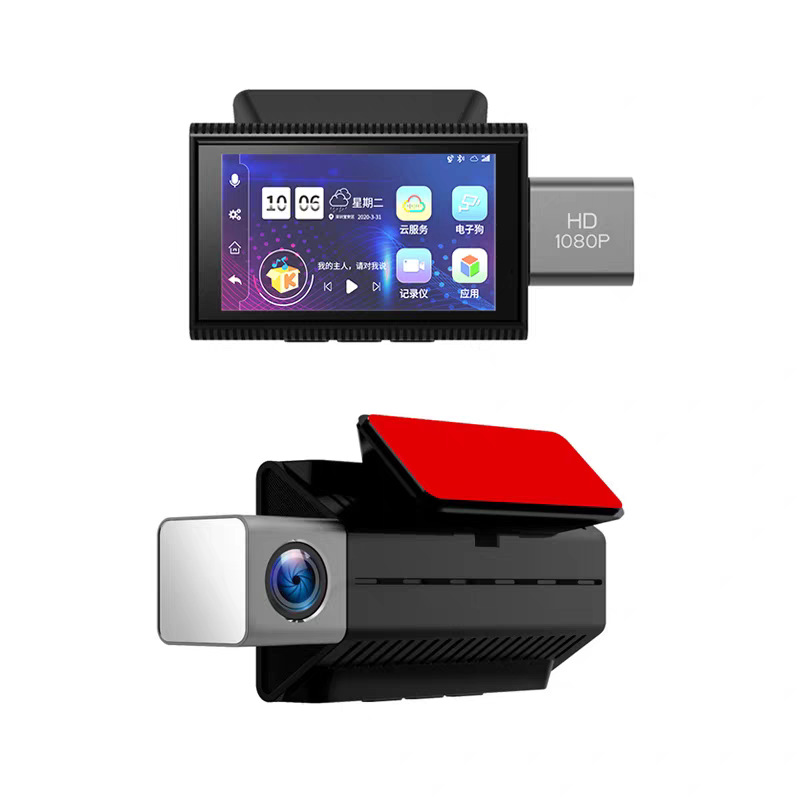 Ai-Operated 4g Dashcam with Dual Front and Rear Cameras, Low-Light Night Vision, Remote Monitoring, Bluetooth, Fm Transmitter for Ride-Hailing Services