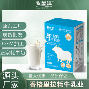 �����̳����䷽��ţ����������������̷۬F؛�����̼�ֱ����ţ��