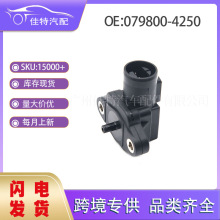 079800-4250 M≺ m܇ RA6 CF  079800-3000