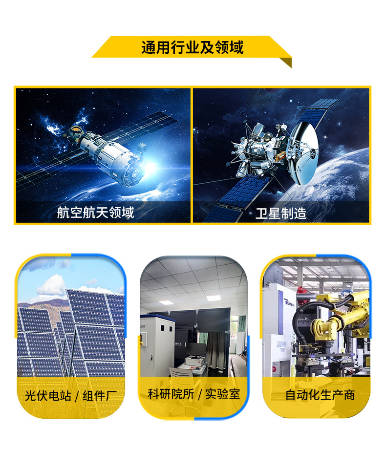 通用详情千牛改_05