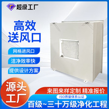 ���ڸ�Ч���L�ڟo�m܇�g���L�ڿ��{ϵ�y���L���O���Ч�^�V���L��