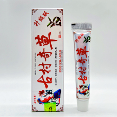 古村奇草公式サイト 本格ハーブ抗菌クリーム Tongluoshutong 抗菌クリーム 外用皮膚軟膏