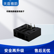 ���Sֱ�Nӡˢ�·����PCBӡˢ��·��Ӿ�����CK6.0T/n-7.62�B����