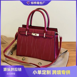 女士单肩包;女士斜挎包;女士双肩包