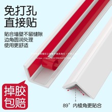 ����&�����t���o����PVC���o�l��ײֱꖽ��o�Ǘl�ɴu�͏d�b�߅