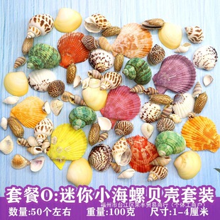ؐ�����ݺ����ײ��ֹ�diy�����~���쾰�~��ؼľ�з�Q���b