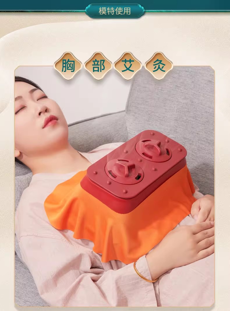 Extra Large Moxibustion Box for Chest and Breast with 60 Moxa Sticks Home Use quality and texture