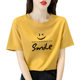 Cotton Short-Sleeved T-Shirt for Women in Summer New Style Printed Half-Sleeved T-Shirt Slimming Look Loose Round Neck Top Thin Style