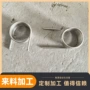 s形数控折弯定制弯管
