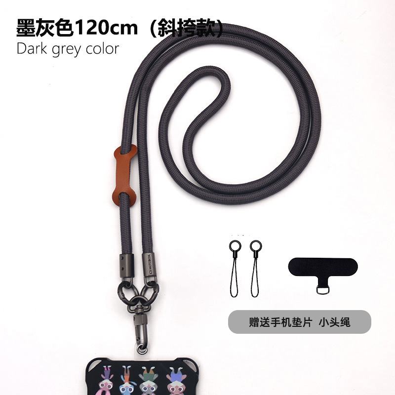 日本製携帯電話ストラップクロスボディロープ屋外紛失防止携帯電話ケースストラップ首ロープリストユニバーサル携帯電話ロープ|undefined