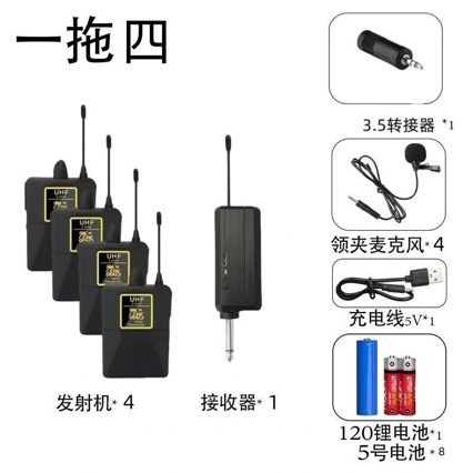 户外音响万能无线话筒一拖二家用K歌无线麦克风唱歌专用动圈麦