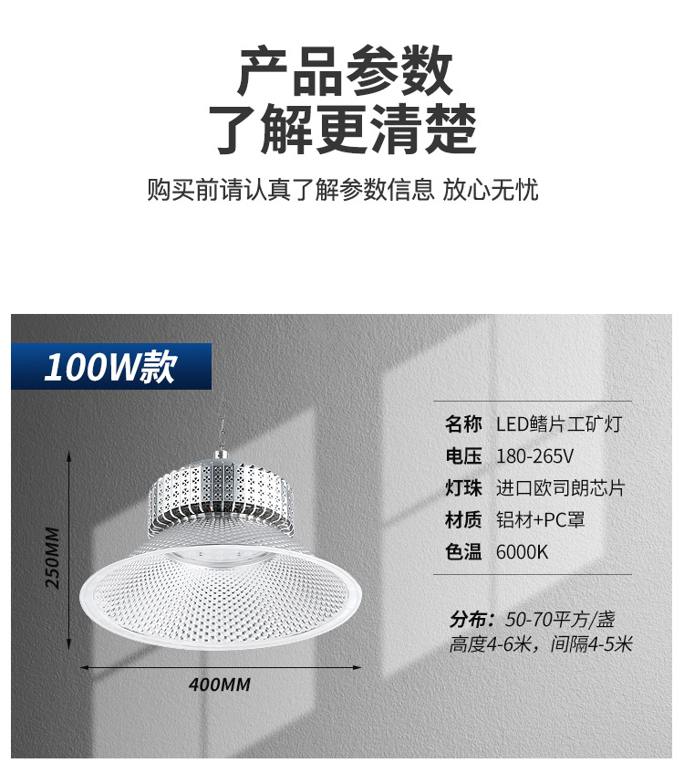 详情_13.jpg