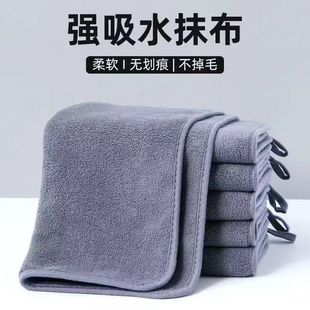 Ĩ���������ÏN���͏d��ˮë����ë���ز���ƽ���ϰѼӺ�N��Ĩ��