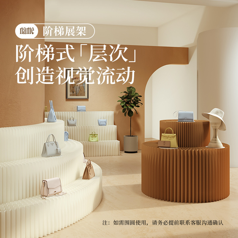 展示架商用中岛展示台货架展示柜产品阶梯展台陈列门店样品