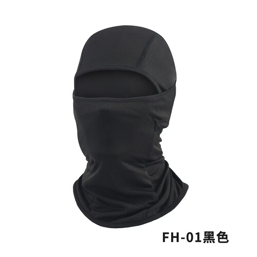 Ice Silk Sunscreen Riding Face Mask, Full-Face Neck Sun Protection Head Cover, Outdoor Fishing Mountaineering Face Hat
