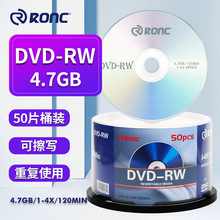 SֱNDVD-RWհ׿䛹P 4.7GB ؏Ͳ1-4X 50ƬͰb