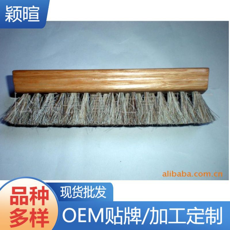 供应马毛刷 全国热卖中 PVC平板毛刷,钢丝研磨去污工业刷