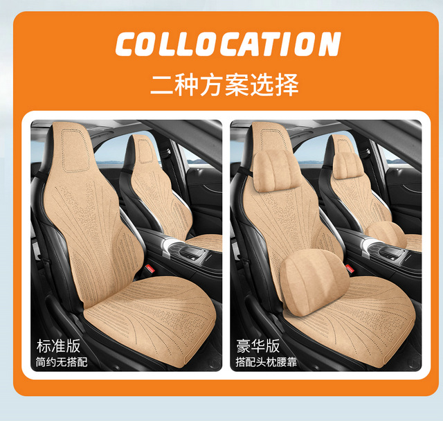 2026 Haval M6/H6 Universal Style Business Breathable Comfortable All-Season Car Seat Cushion Cover for Export