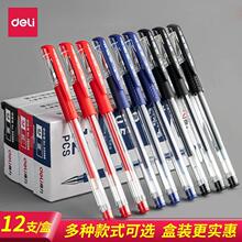 �����ľ����ԹP0.5�k�����ֹP0.7̼�عPˮ�P0.38mm�W�����ԹP���l