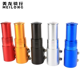 自行车装饰;自行车灯;自行车包