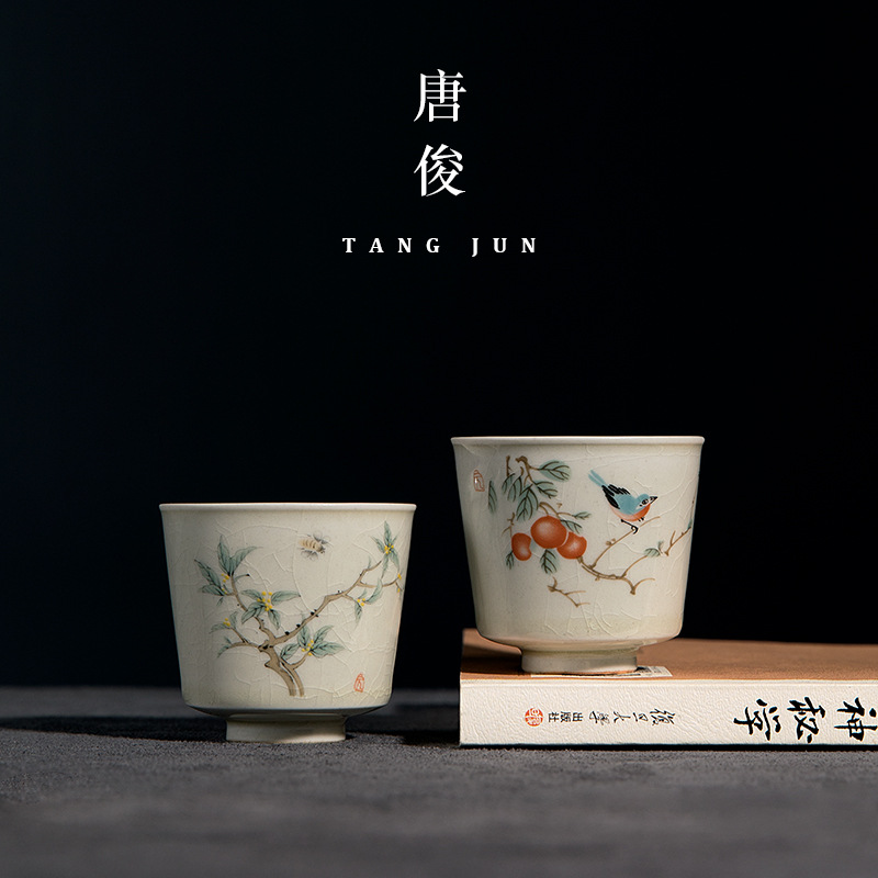 Sifang Pavilion Jingdezhen 차 컵 세트 세라믹 차 컵 쿵푸 차 세트 중국 컵 차 그릇 6 개